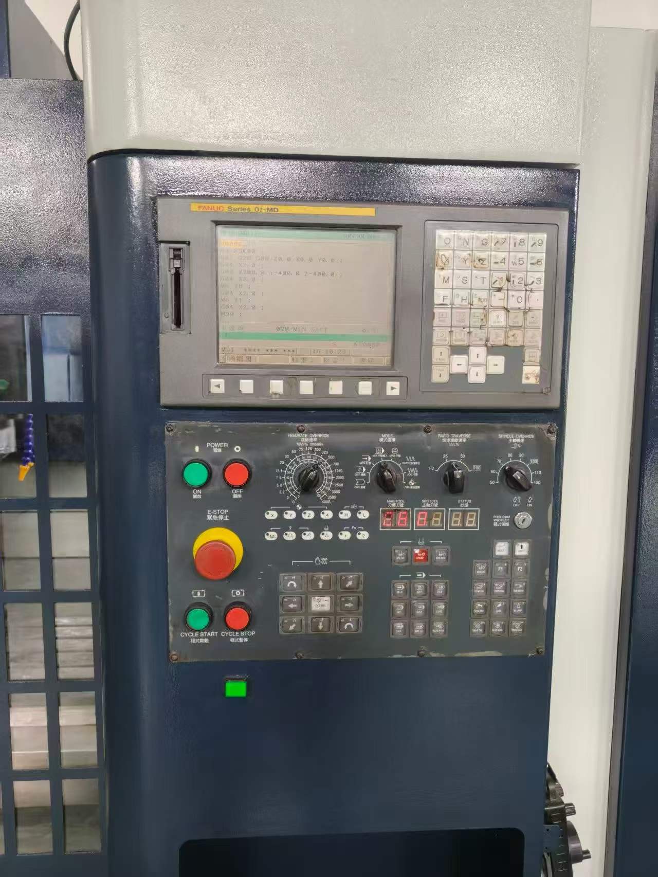 Used Dingtai 850 Vertical Machining Center photo 2