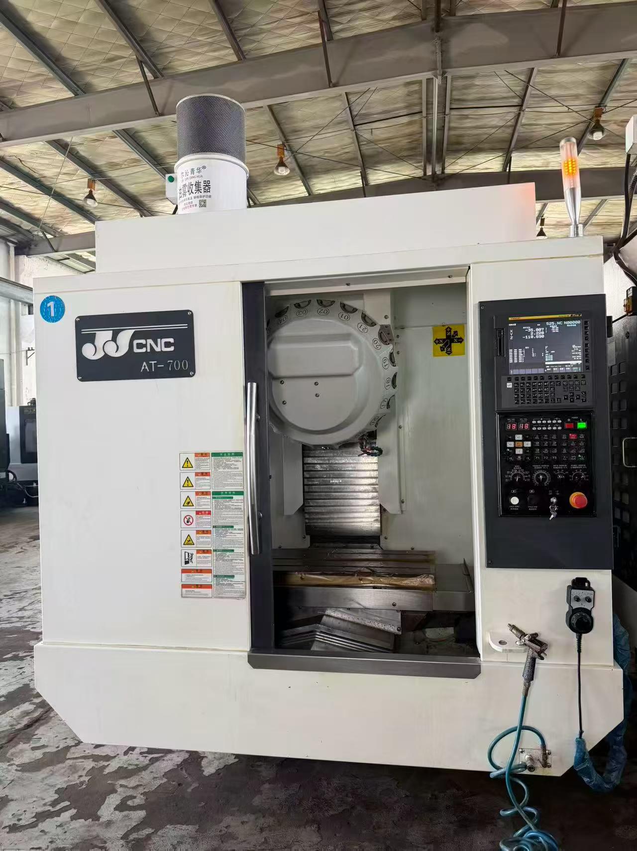 Used Drilling and Tapping Center AT-700 by Shanghai Jiji CNC photo 3