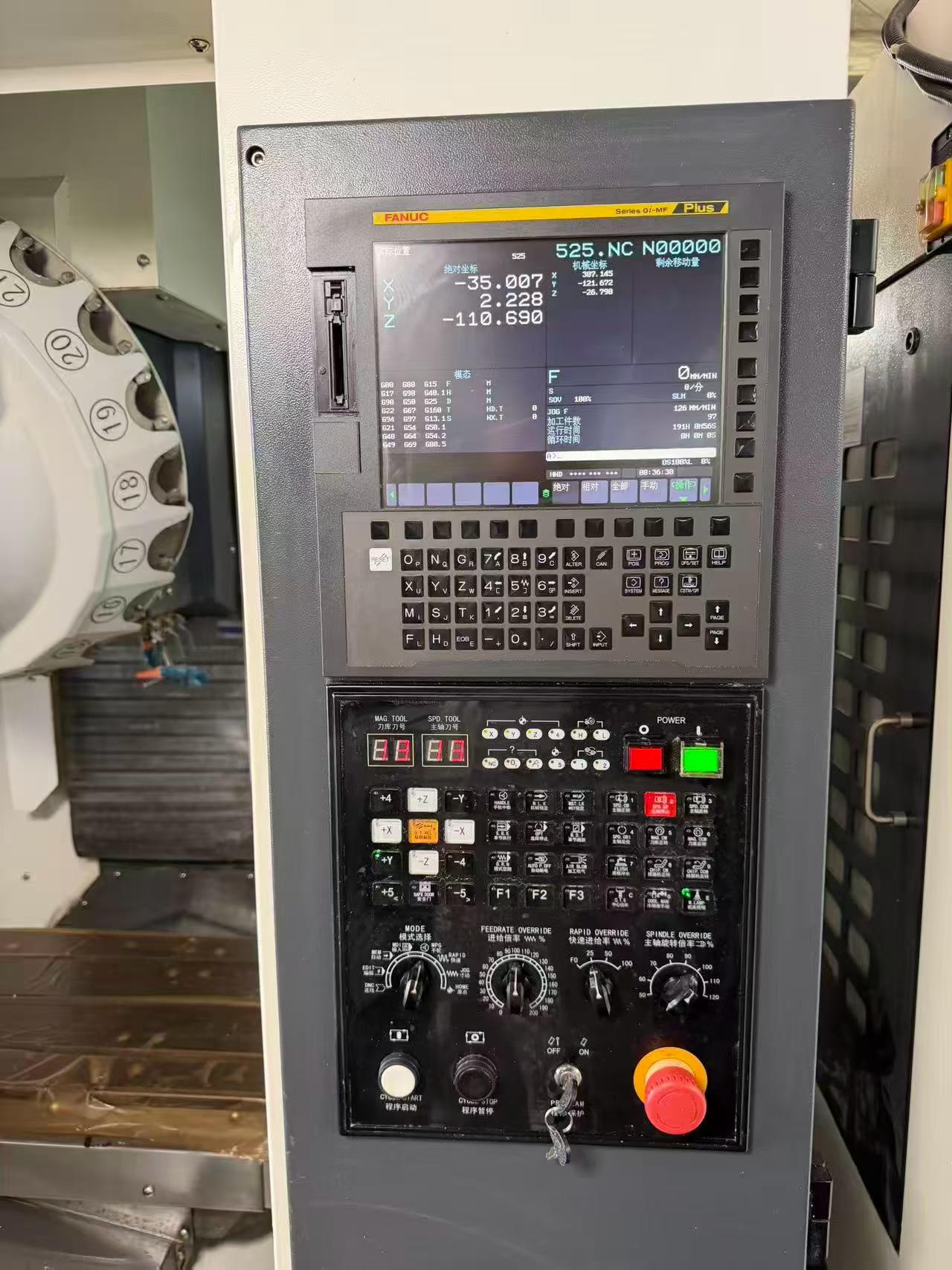 Used Drilling and Tapping Center AT-700 by Shanghai Jiji CNC photo 4