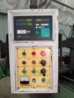 Used Fuyi 2516 Gantry Milling Machine for Sale photo 2