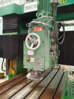 Used Fuyi 2516 Gantry Milling Machine for Sale photo 3