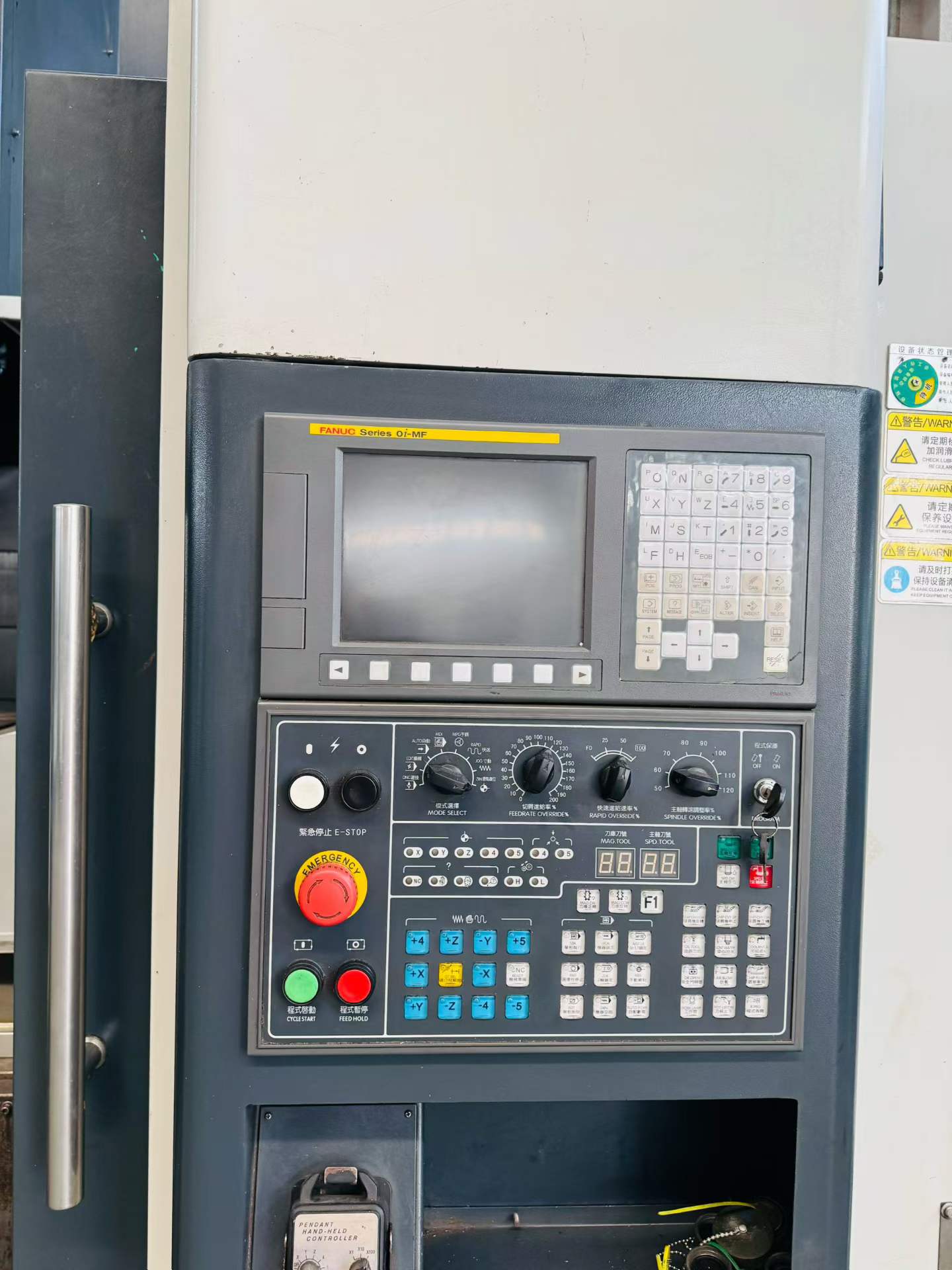 Used Gongtie 1370 5-Axis Vertical Machining Center with Fanuc MF Control photo 2