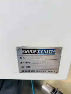 Used Gongtie 1370 5-Axis Vertical Machining Center with Fanuc MF Control photo 9