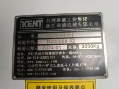 Used Jiann Der 4080 Surface Grinding Machine photo 4