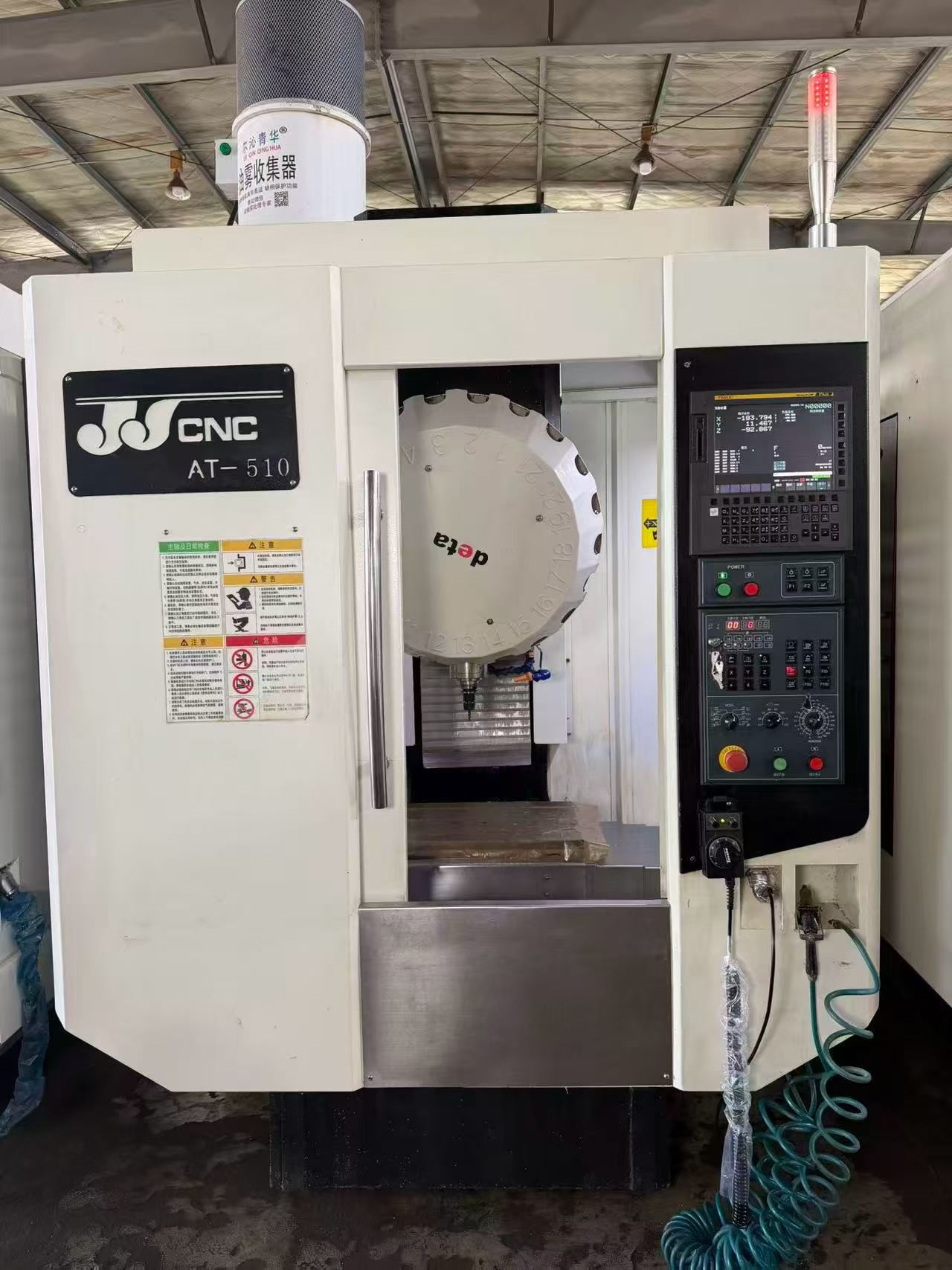 Used Jiji CNC Drilling Machine with Fanuc MFPLUS Control photo 2