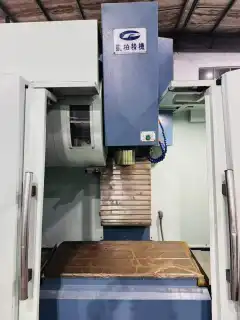 Used Kaibo CPV-750 Vertical Machining Center with Fanuc MD photo 4