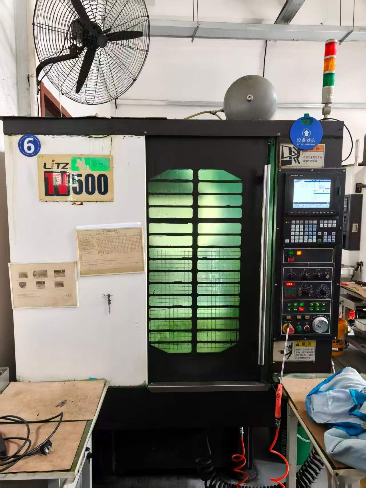 Drilling Machine representative machine