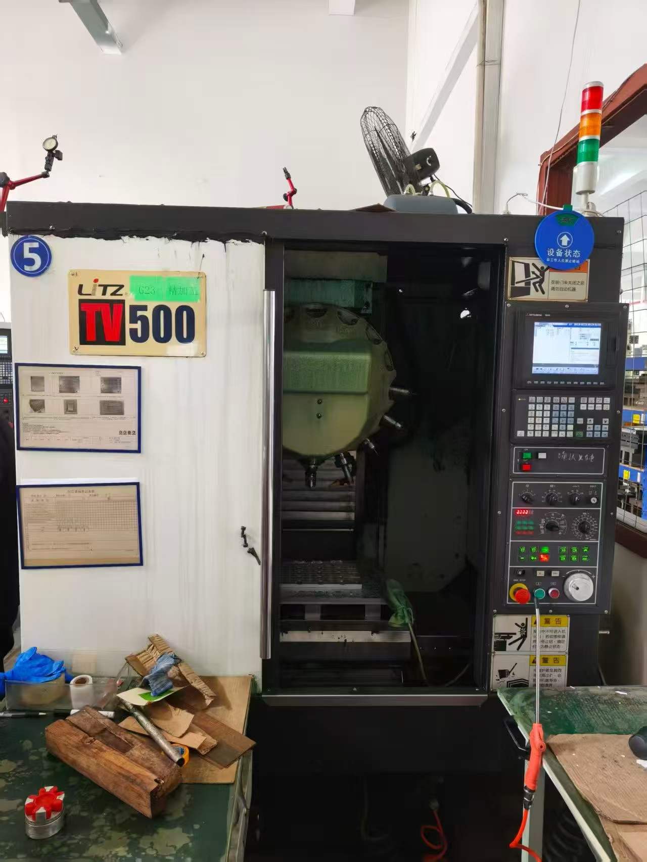 Used Leadwell TV-500 CNC Drilling and Tapping Center with Mitsubishi M 70 Control photo 2