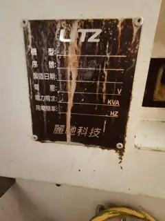 Used LITZ TV-510 Drilling and Tapping Center photo 8