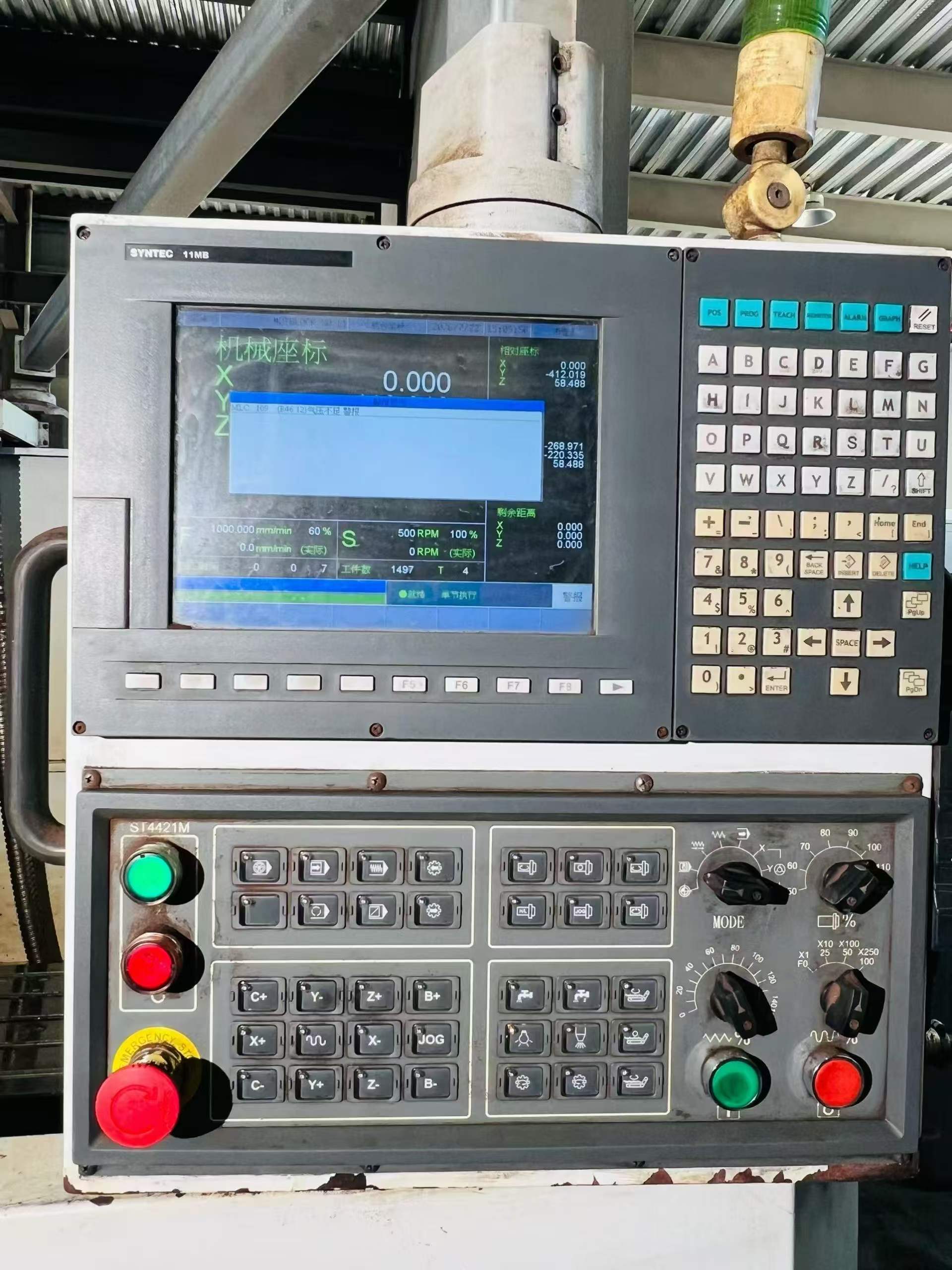 Used Meiyu 1050 Vertical Machining Center photo 2