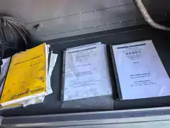 Used Muye TH 630 Horizontal Machining Center with Fanuc Plus photo 6