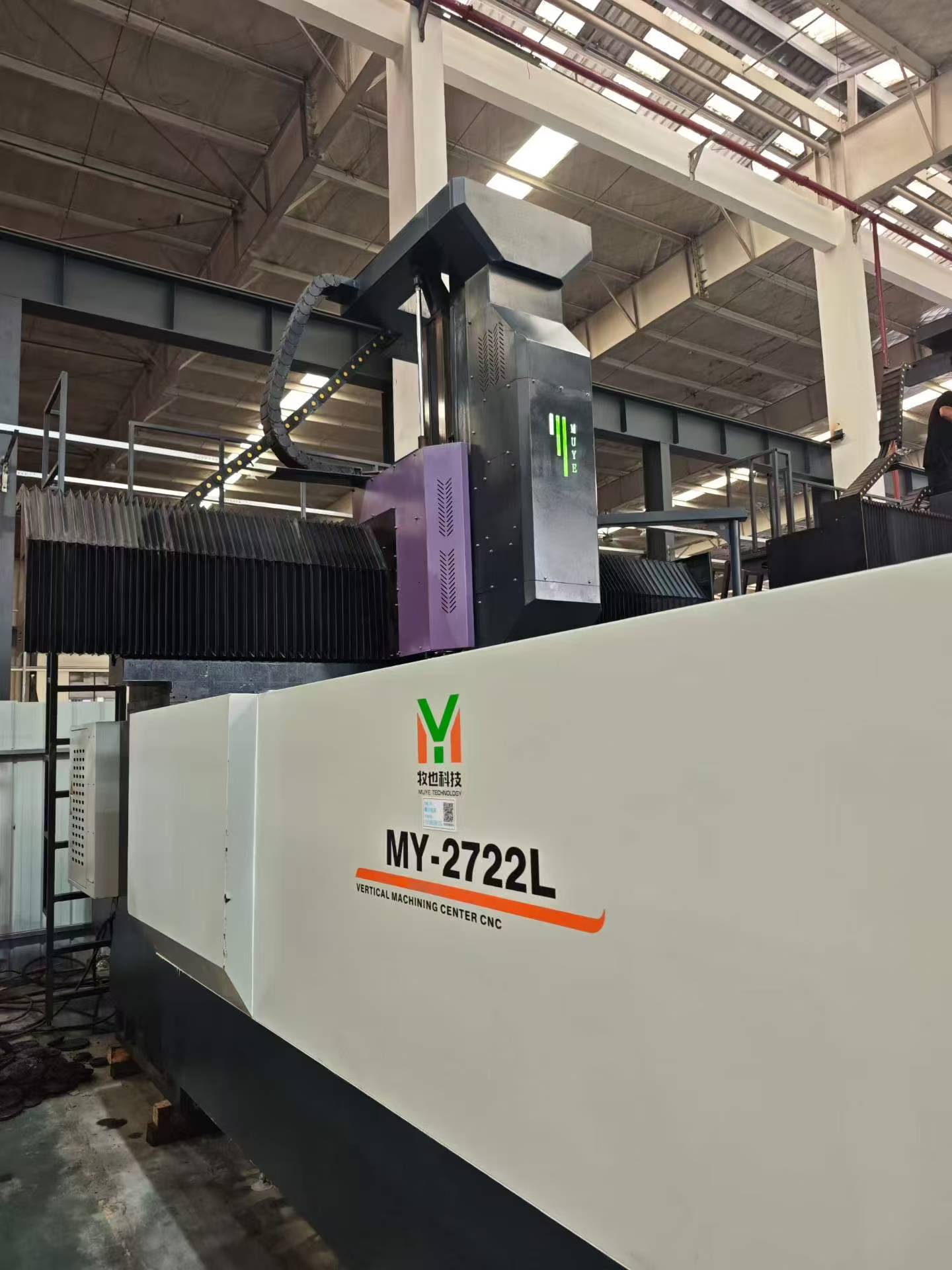 Used MY-2722 L CNC Gantry Milling Machine photo 4