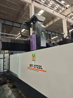 Used MY-2722 L CNC Gantry Milling Machine photo 4