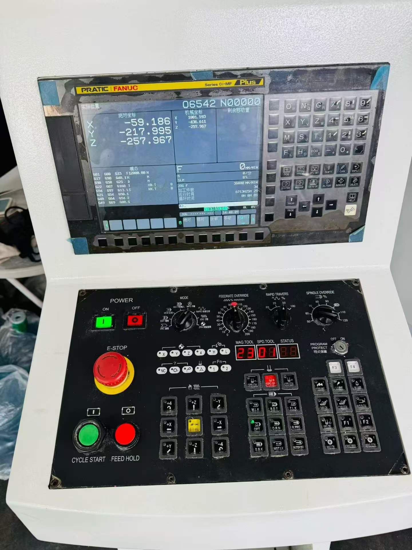 Used Puladi 2500 Profile Machining Center photo 2