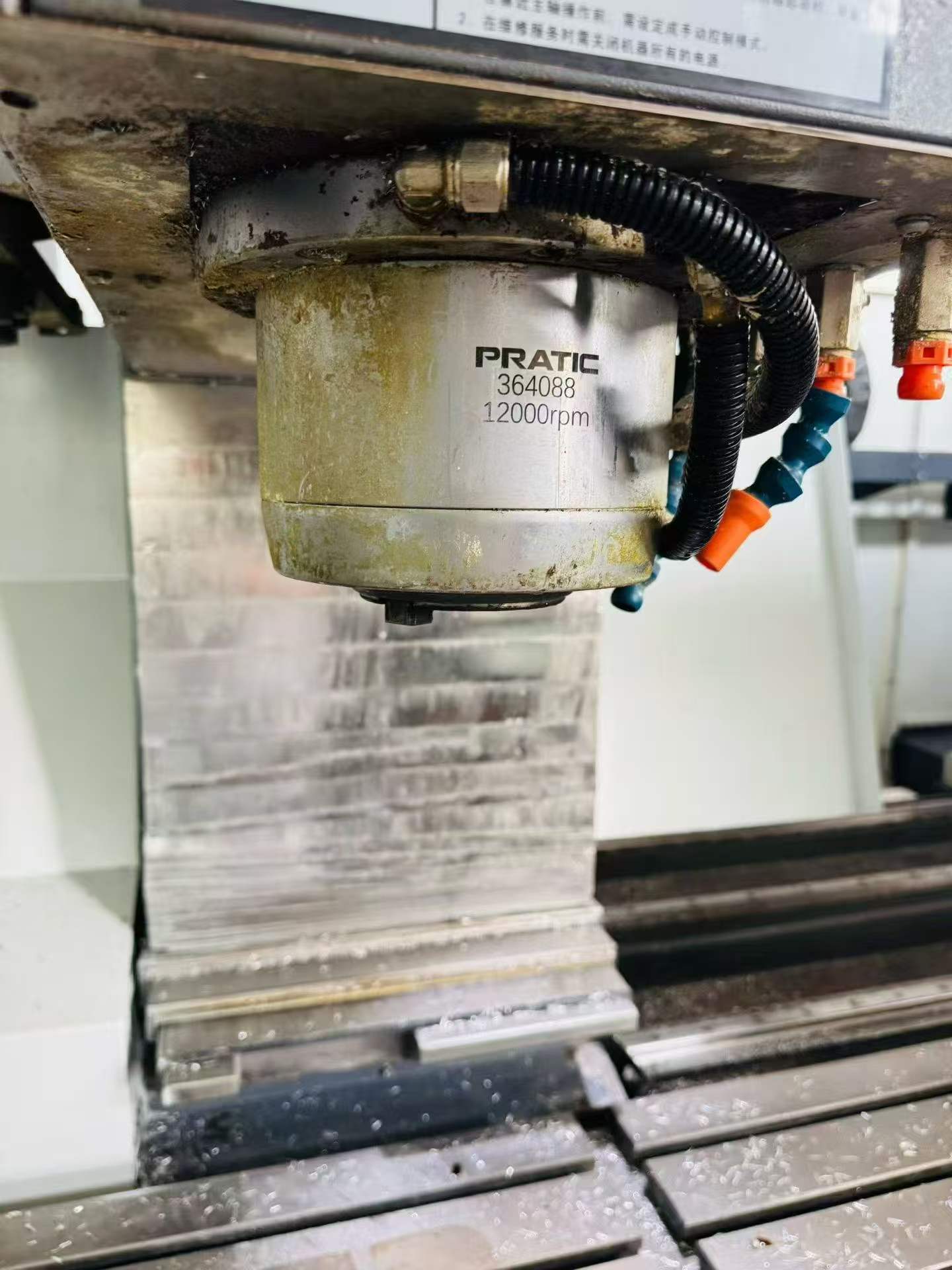 Used Puladi 2500 Profile Machining Center photo 4