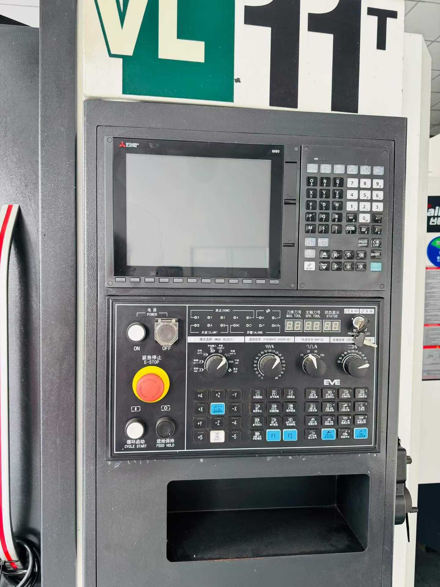 Used Qunzhi 1165 Vertical Machining Center with Mitsubishi M 80 photo 2