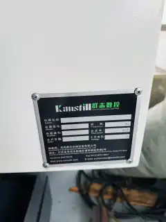 Used Qunzhi 1165 Vertical Machining Center with Mitsubishi M 80 photo 9