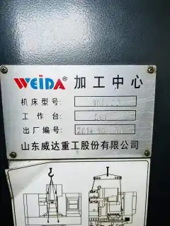 Used Shandong Weida 850 Vertical Machining Center photo 9