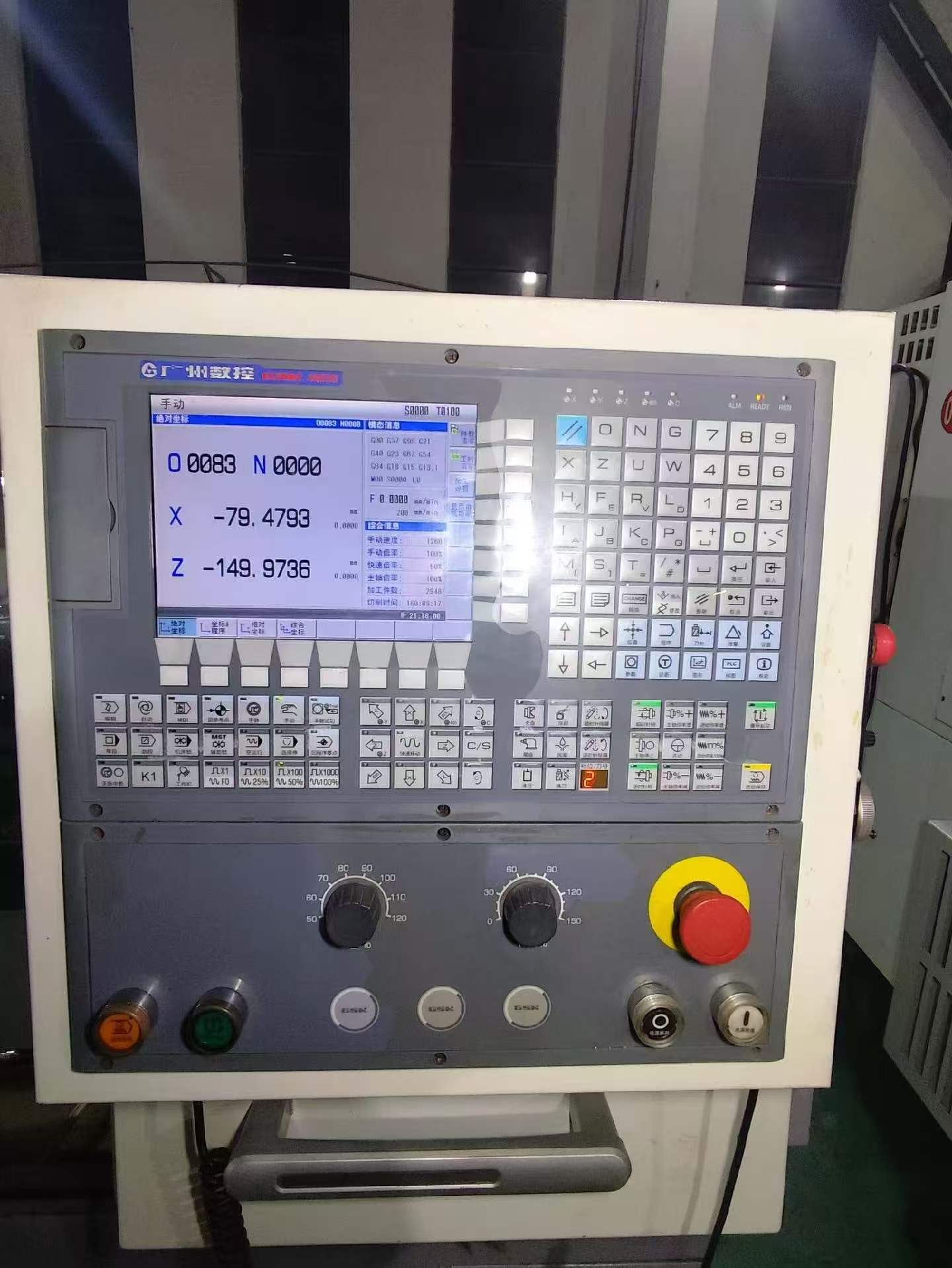 Used Shenyang CAK 4085 CNC Lathe photo 3