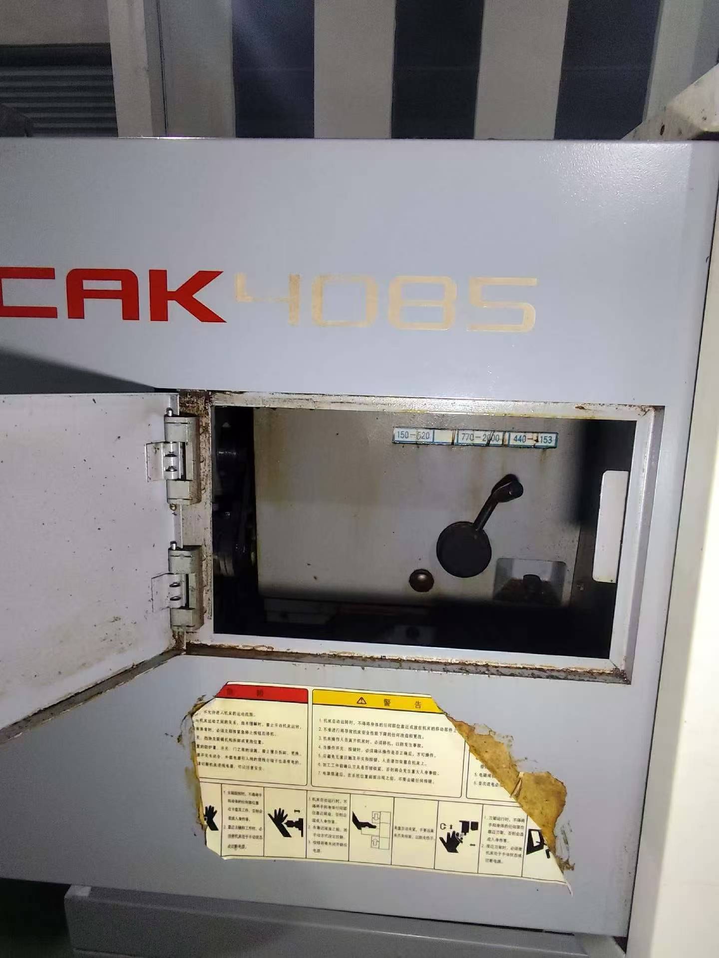 Used Shenyang CAK 4085 CNC Lathe photo 4
