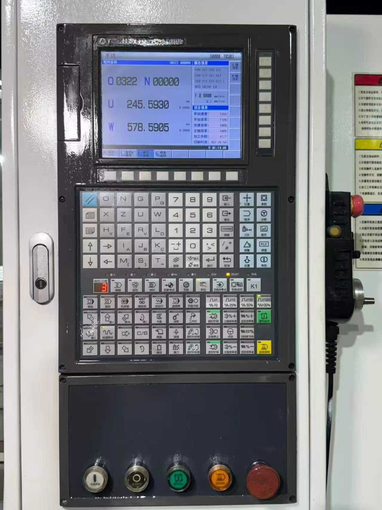 Used Shenyang CAK 80135 CNC Lathe 6180 x 1500 with GSK 980 TDi photo 3