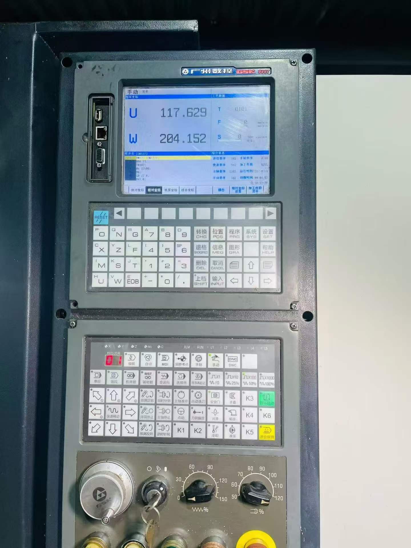 Used Shenyang HTC 16-6 Turret-Type CNC Lathe photo 3