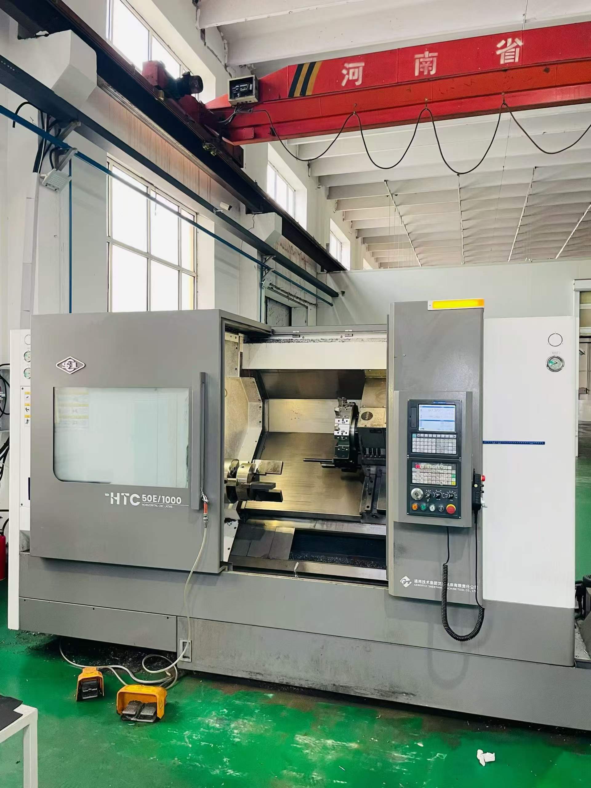 Used Shenyang HTC 50 E/1000 Slant-Bed CNC Lathe photo 2