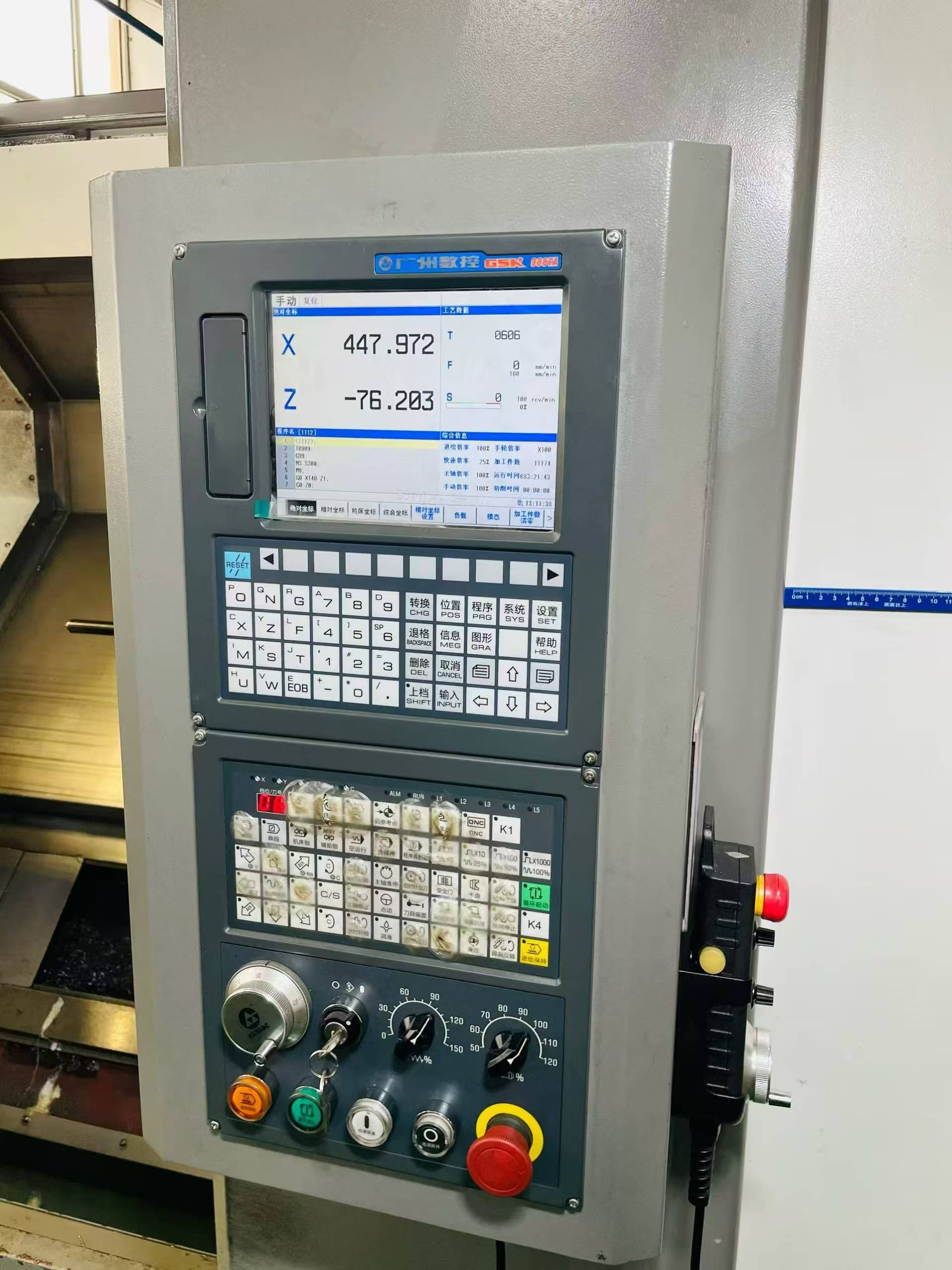 Used Shenyang HTC 50 E/1000 Slant-Bed CNC Lathe photo 3