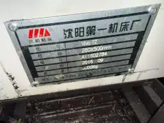 Used Shenyang ViVaT 2 C/500 CNC Lathe with FANUC TD Control photo 9