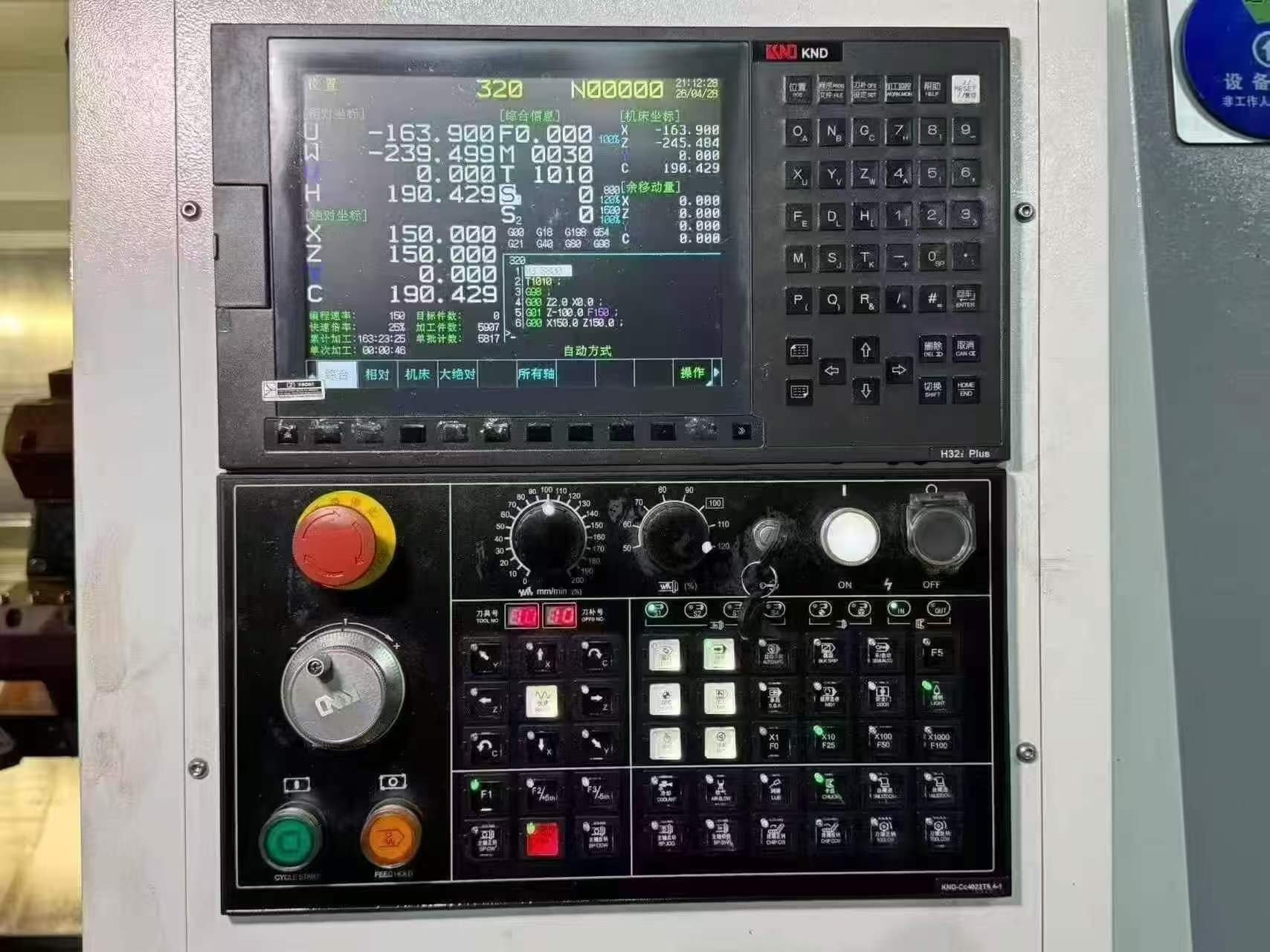 Used Shenyang Xisi TCK 56 Y Turn-Mill CNC Lathe photo 3