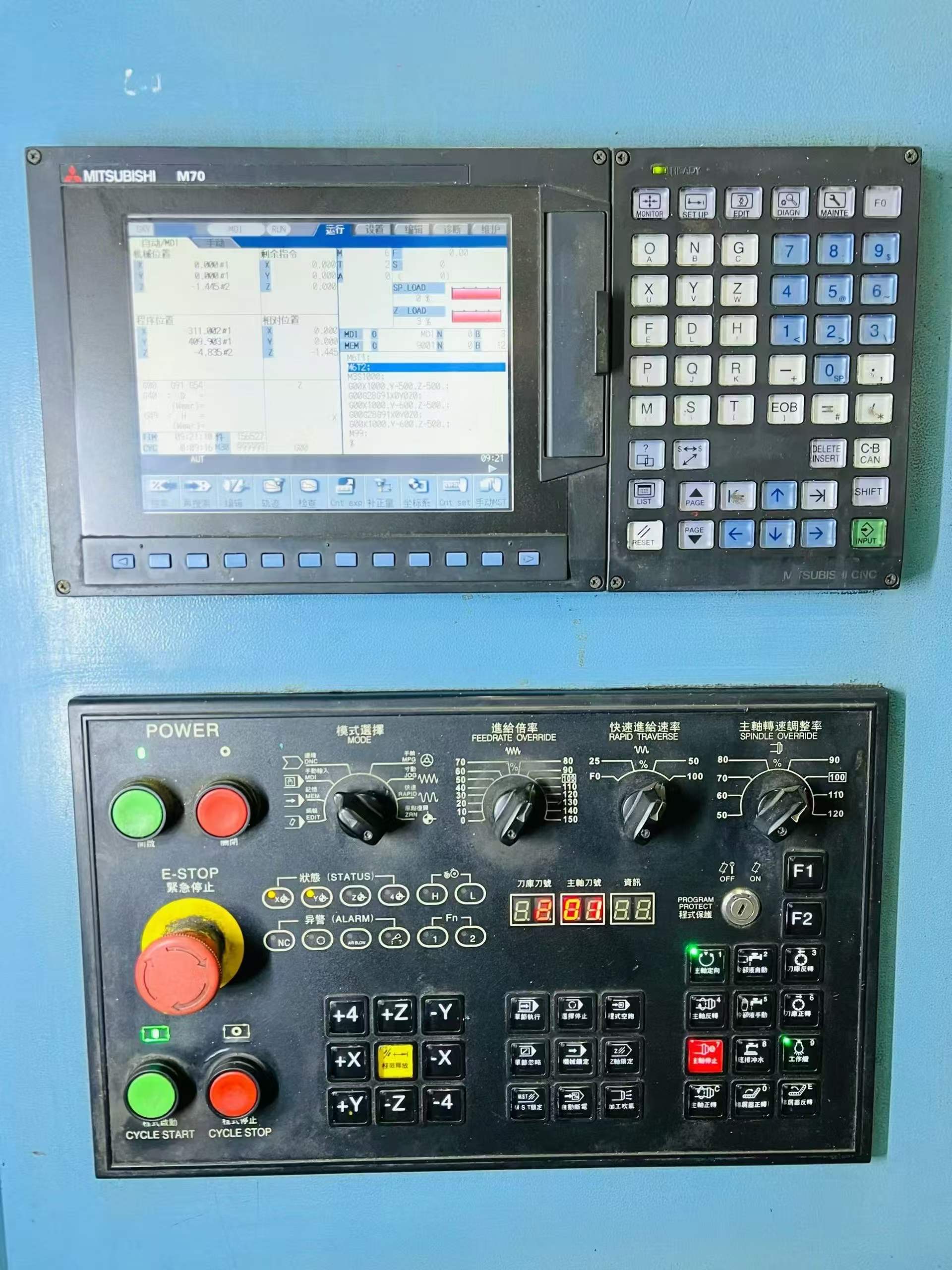 Used Sikeyuan 1270 Vertical Machining Center with Mitsubishi M 70 photo 2