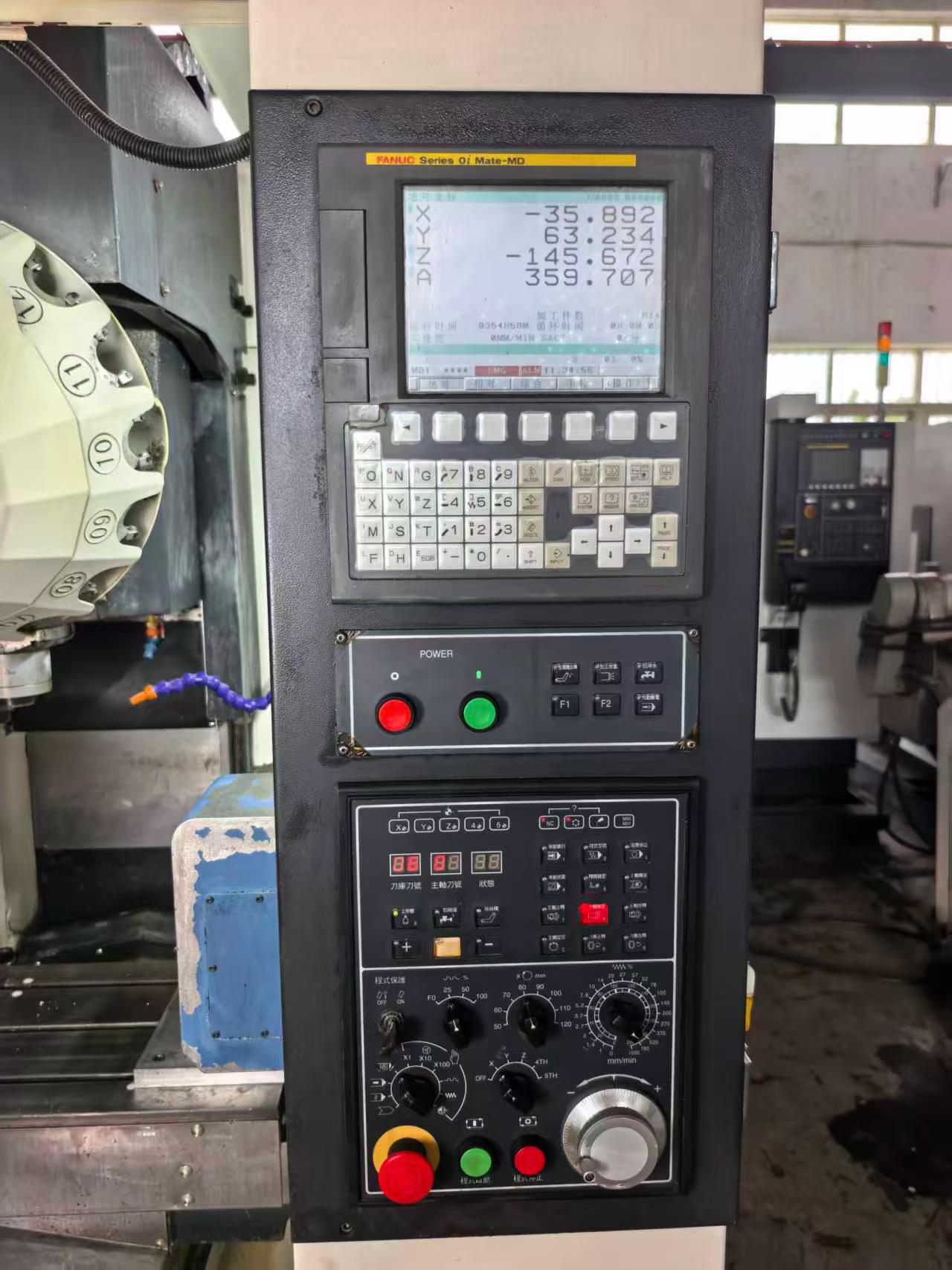 Used Taide Precision T-5 Drilling and Tapping Center with 4 th Axis photo 3