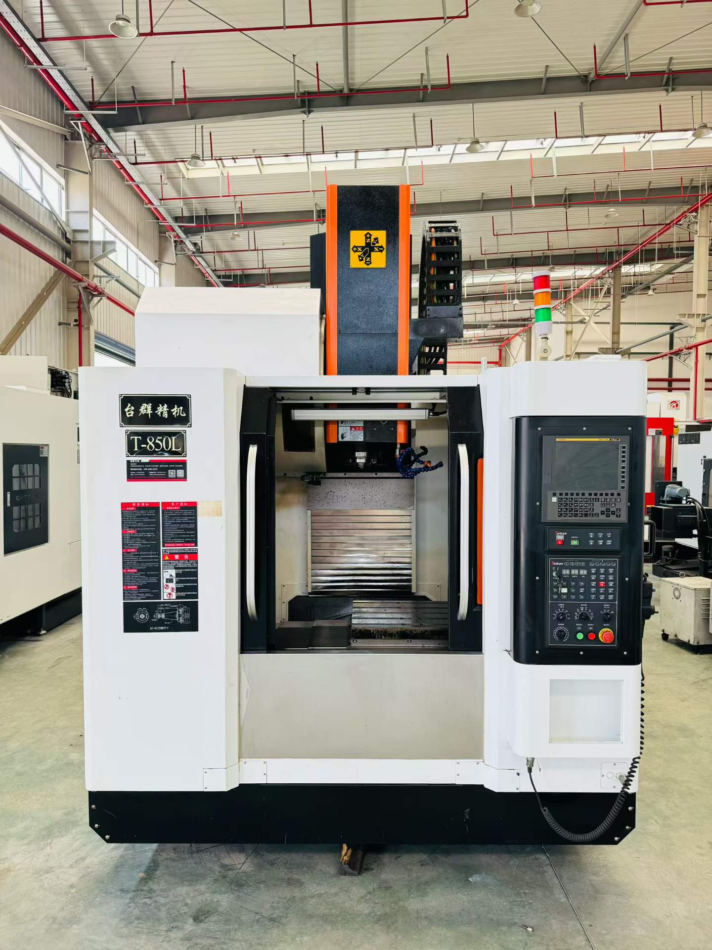 Used Taiqun T-850 L Vertical Machining Center with Fanuc photo 2