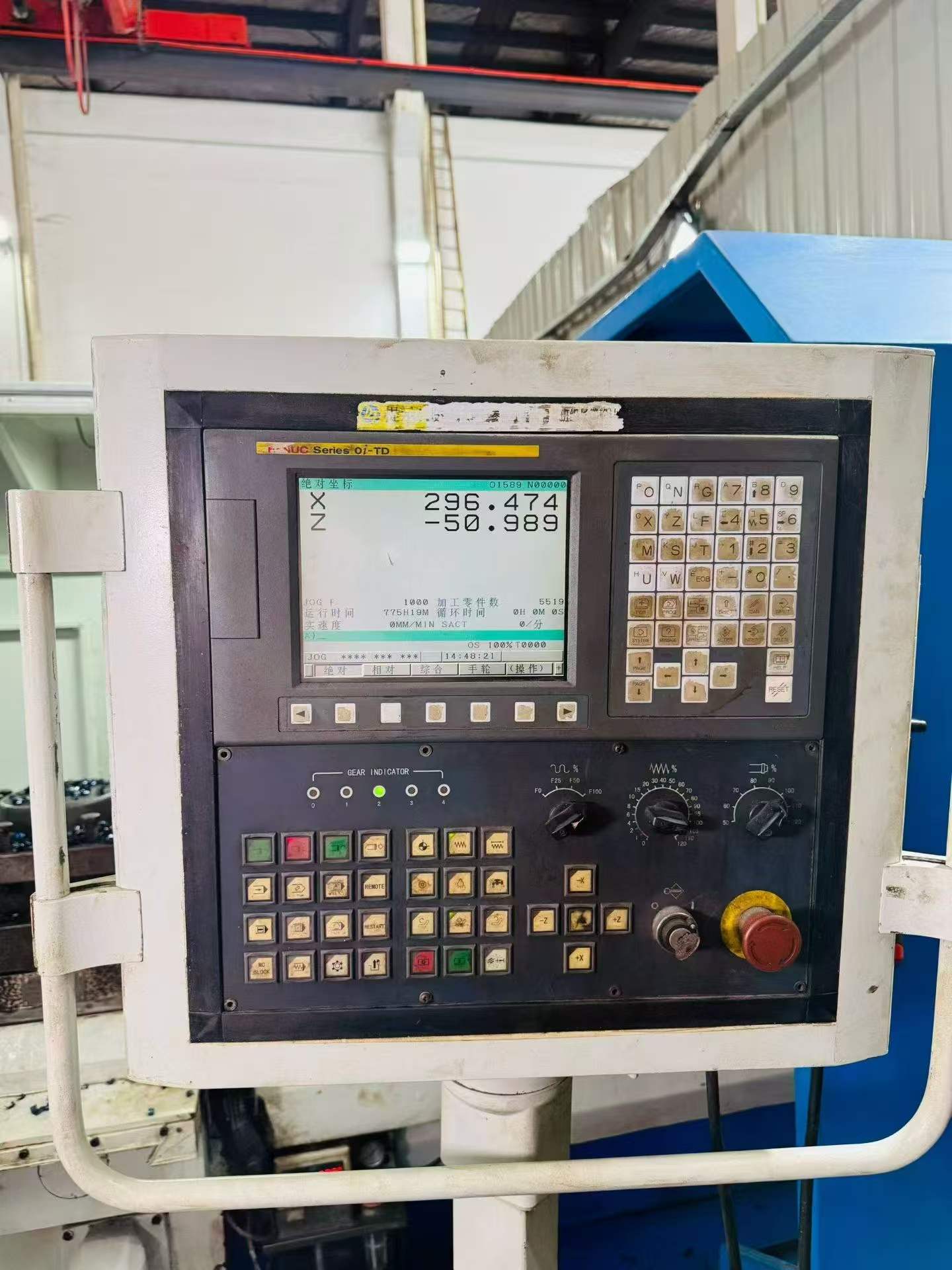 Used Tianshui Spark CK 6185 x 3000 Heavy-Duty CNC Lathe with Fanuc TD photo 3
