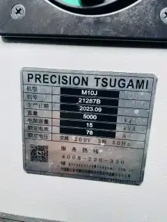 Used Tsugami M 10 J Slant-Bed Turret-Type CNC Lathe with Fanuc photo 9