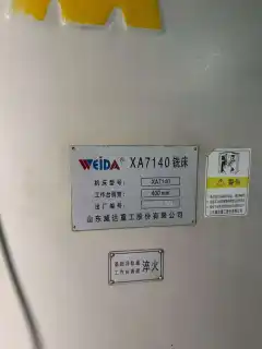 Used Weida Heavy Industry XA 7140 Heavy-Duty Vertical Milling Machine photo 9