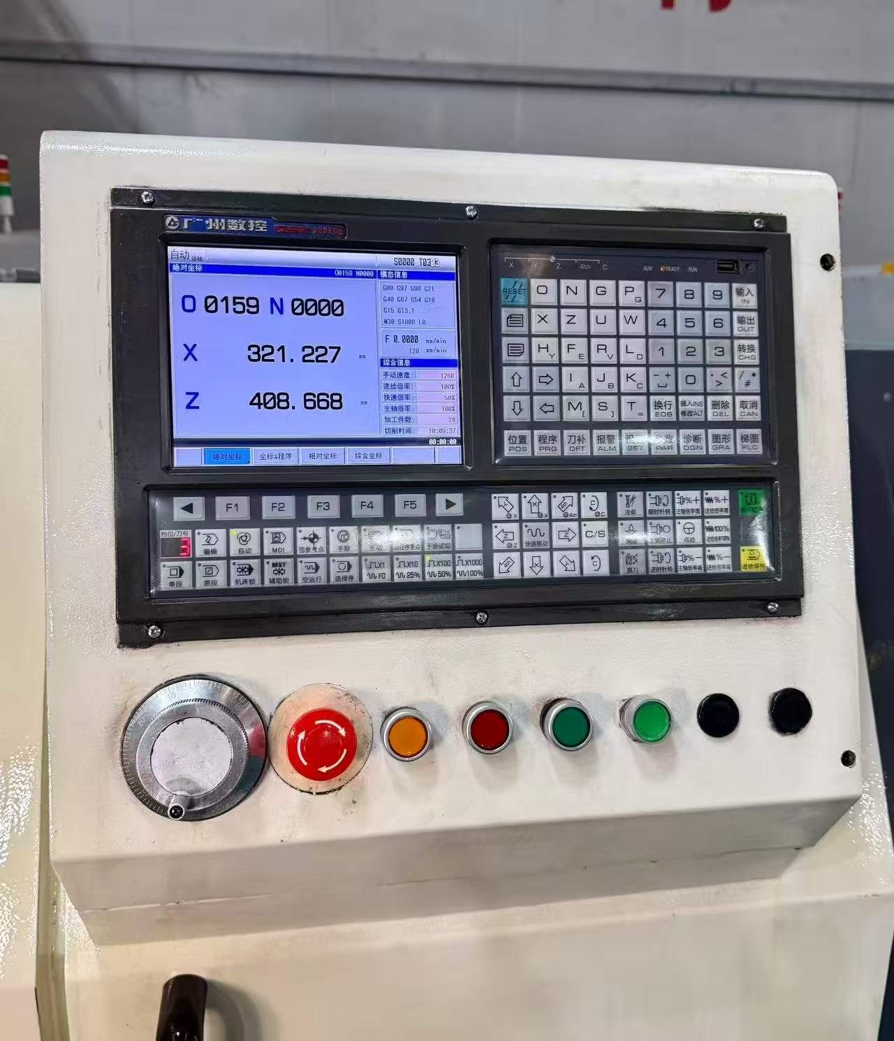 Yunnan K 410 n/750 CNC Lathe with GSK 980 TDc and 8-inch Hydraulic Chuck photo 3