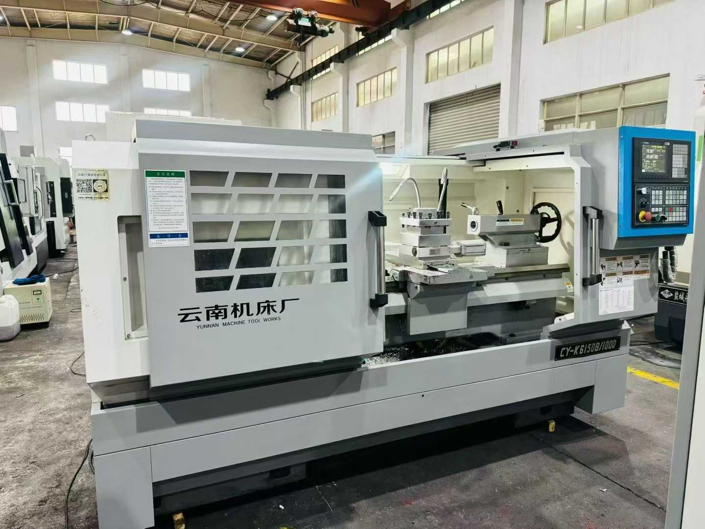 2025 Yunnan CY 6150 B/1000 CNC Lathe with KND K 2000 TFi Control photo 4