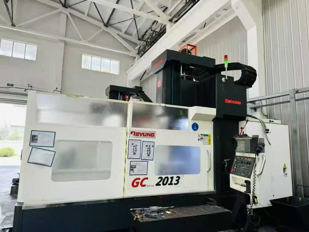 Planer Milling Machine representative machine