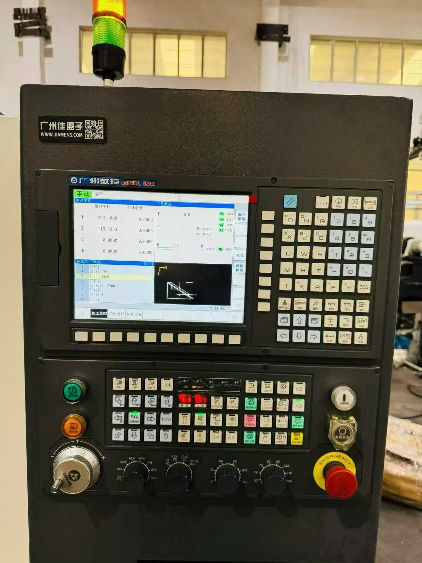 Used Jiamens G 500 L Slant-Bed Turret-Type CNC Lathe with GSK 988 TA photo 7