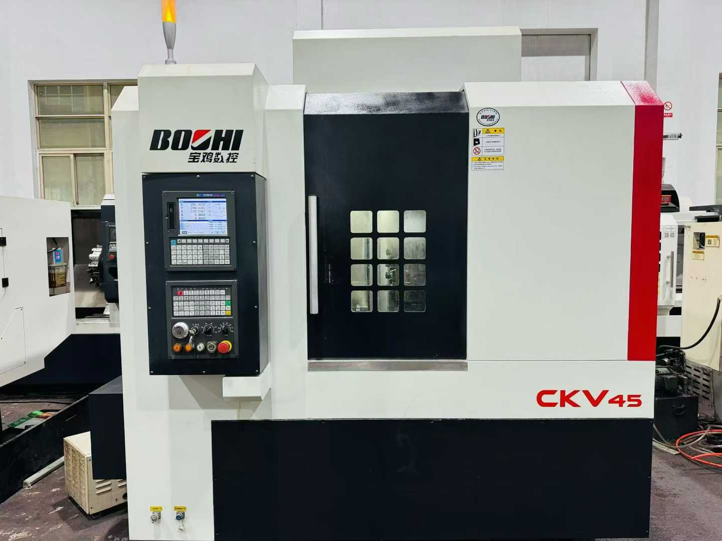 Б/у токарно-фрезерный станок с ЧПУ Baoji CKV 45
