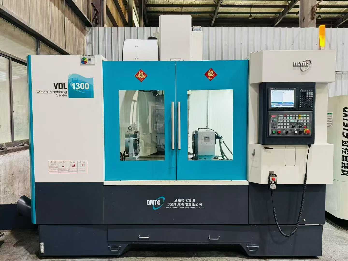 Used Dalian VDL 1300 Vertical Machining Center with 4 th Axis