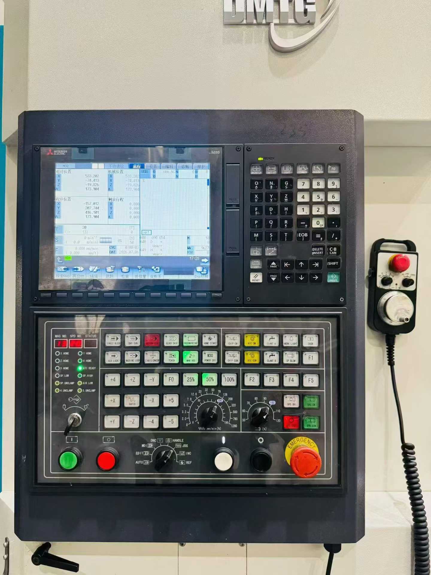 Used Dalian VDL 1300 Vertical Machining Center with 4 th Axis photo 4