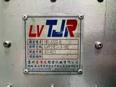 Used Dalian VDL 1300 Vertical Machining Center with 4 th Axis photo 6