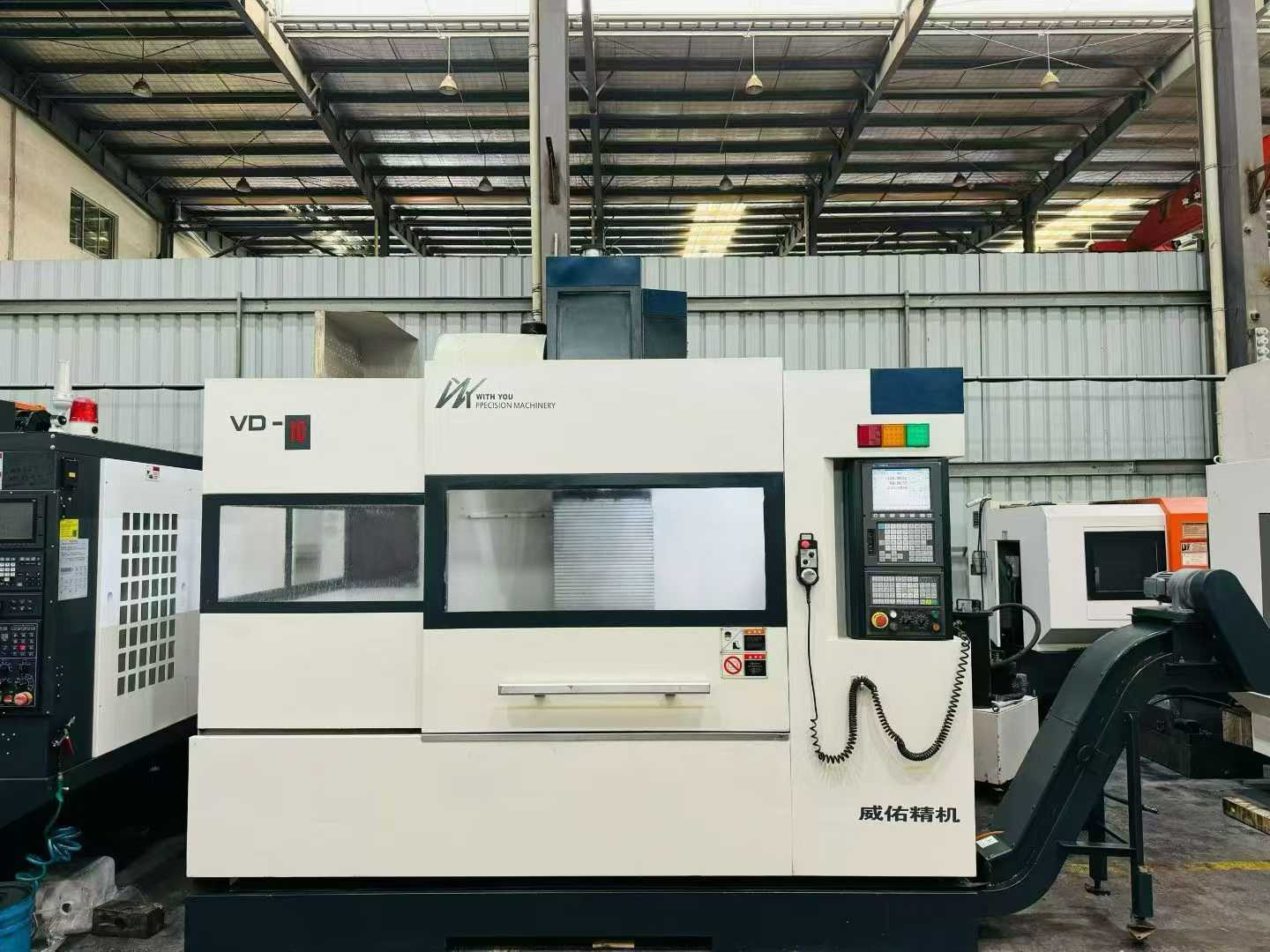 Used Jingyuan 850 Vertical Machining Center with FANUC 0i-MF Plus photo 2