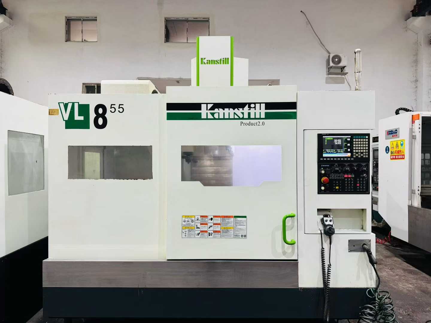 Used Qunzhi 855 Vertical Machining Center photo 1
