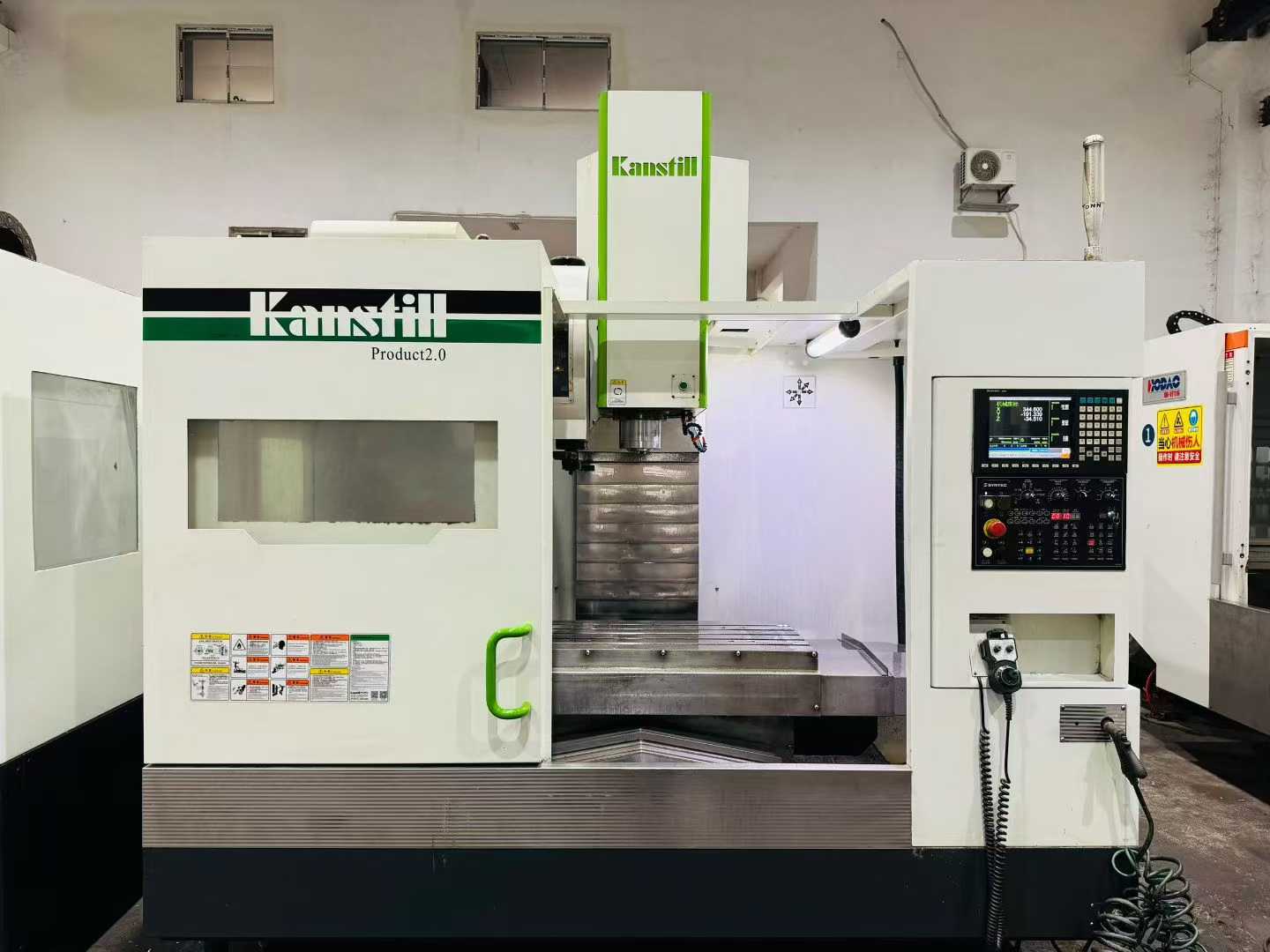 Used Qunzhi 855 Vertical Machining Center photo 2