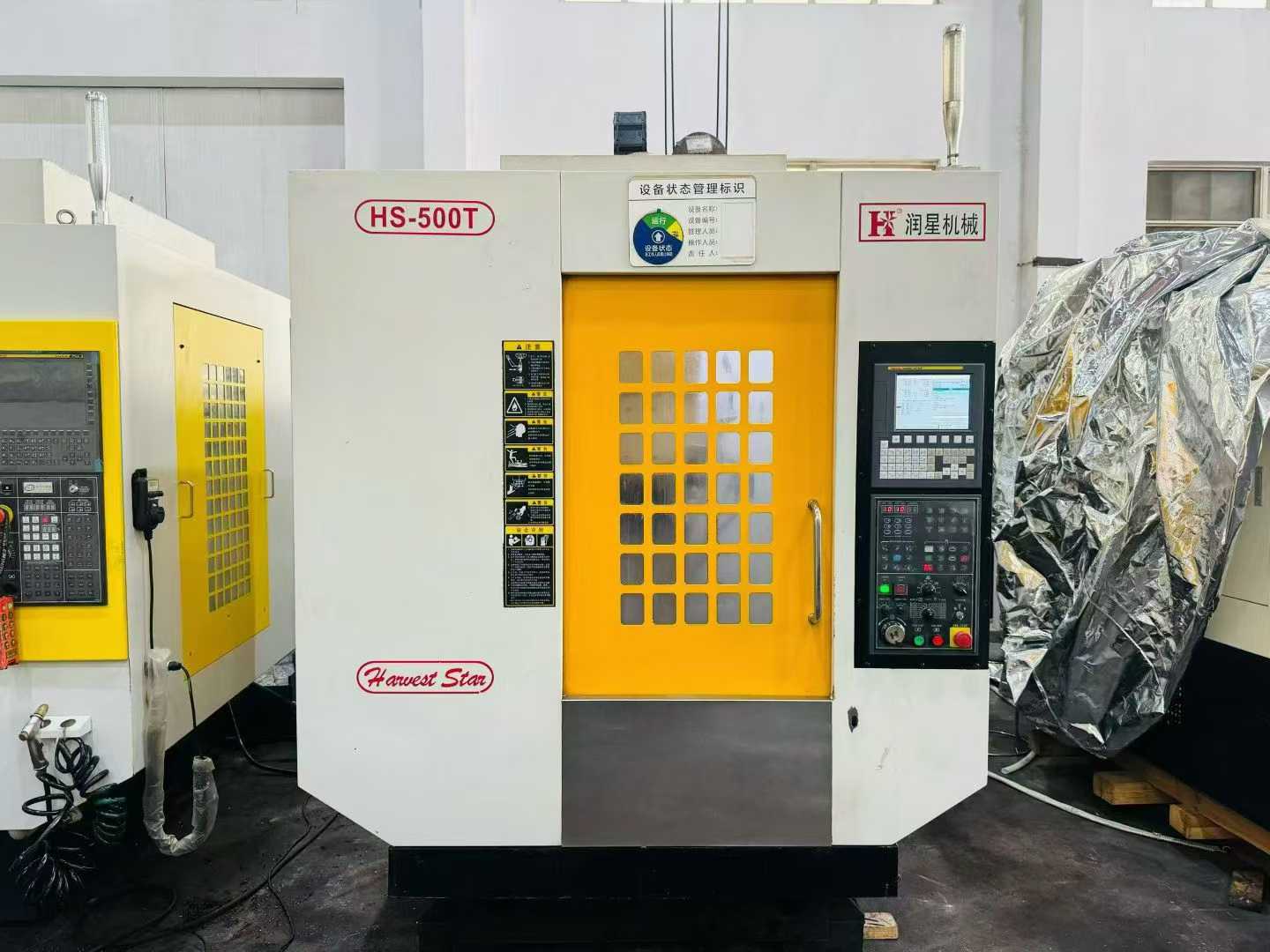 Used Runxing T 500 Drilling and Tapping Center with Fanuc MF Control