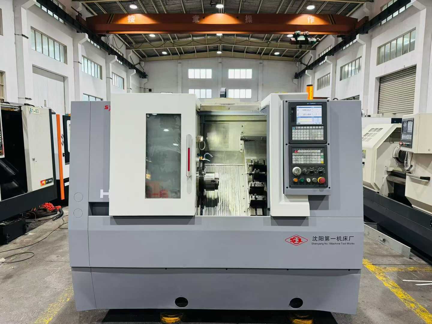 Used Shenyang HTC 16-6 Gang-Type CNC Lathe photo 1