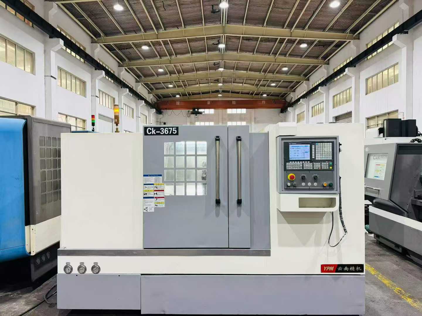 Yunnan Precision CK-3675 Slant-Bed Turret-Type CNC Lathe photo 1